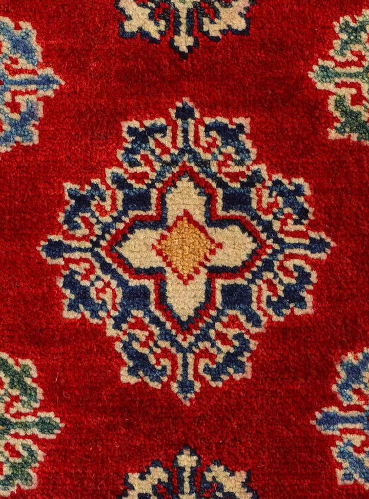 1' 11 x 2' 11 Hand Knotted Kazak Rug
