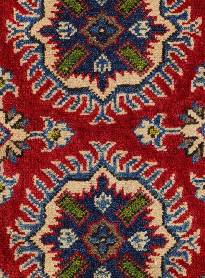 2' x 3' 1 Hand Knotted Kazak Rug