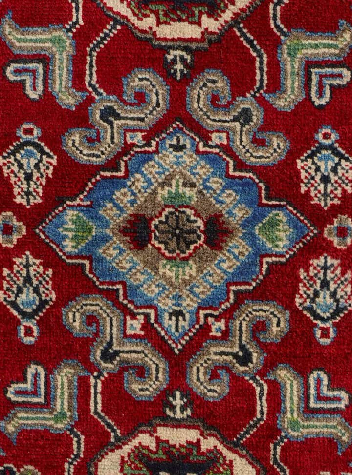 2' 7 x 4' 2 Hand Knotted Kazak Rug