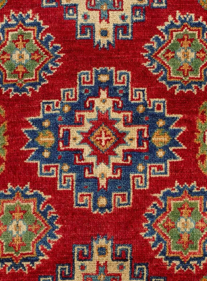 2' 6 x 3' 11 Hand Knotted Kazak Rug
