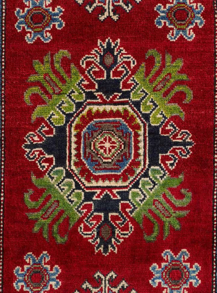 2' 7 x 4' 2 Hand Knotted Kazak Rug