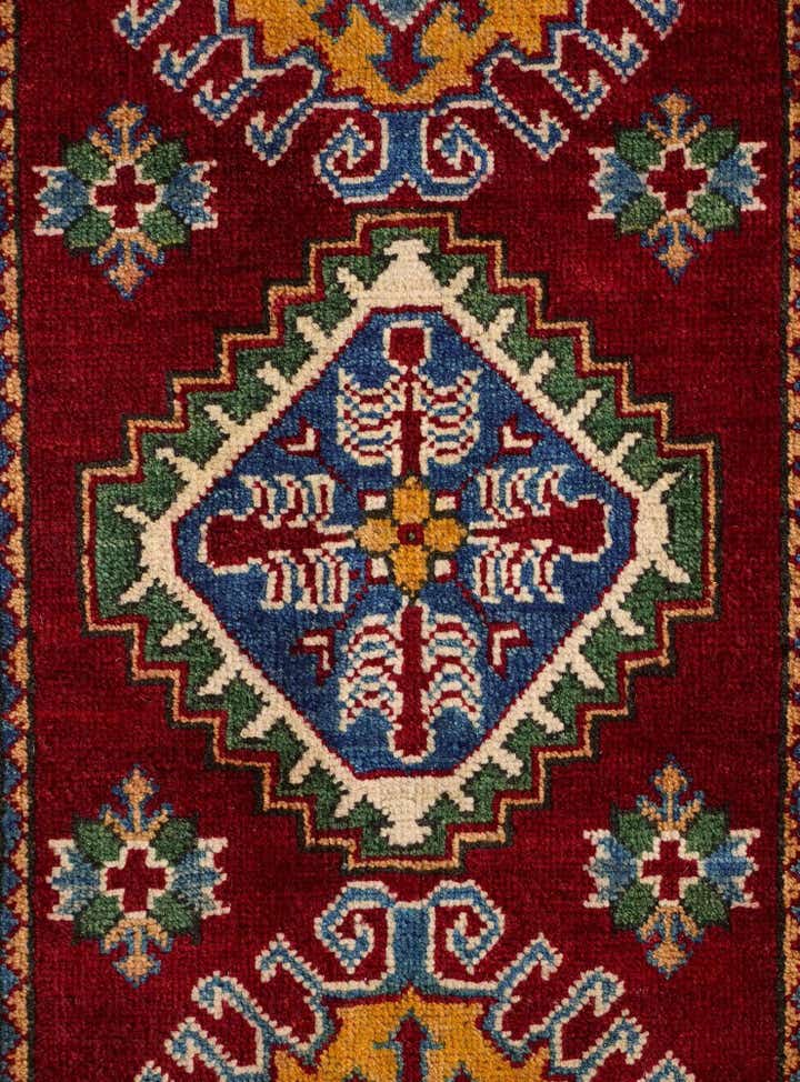 2' x 2' 11 Hand Knotted Kazak Rug