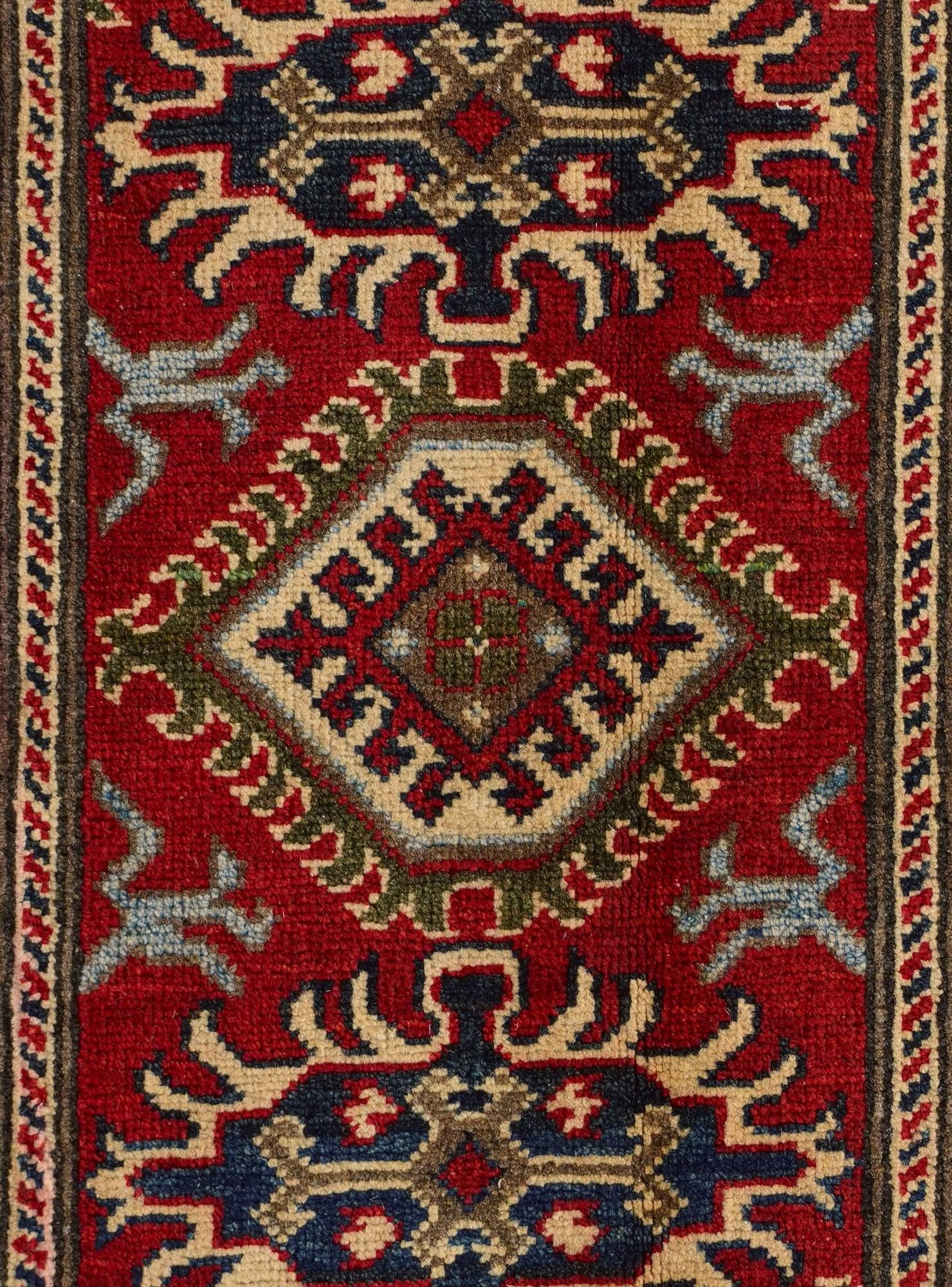 2' x 3' Hand Knotted Kazak Rug
