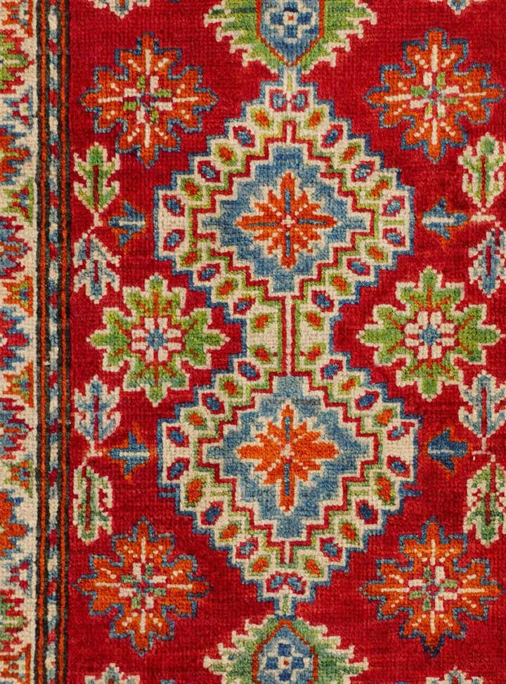 2' x 3' 1 Hand Knotted Kazak Rug