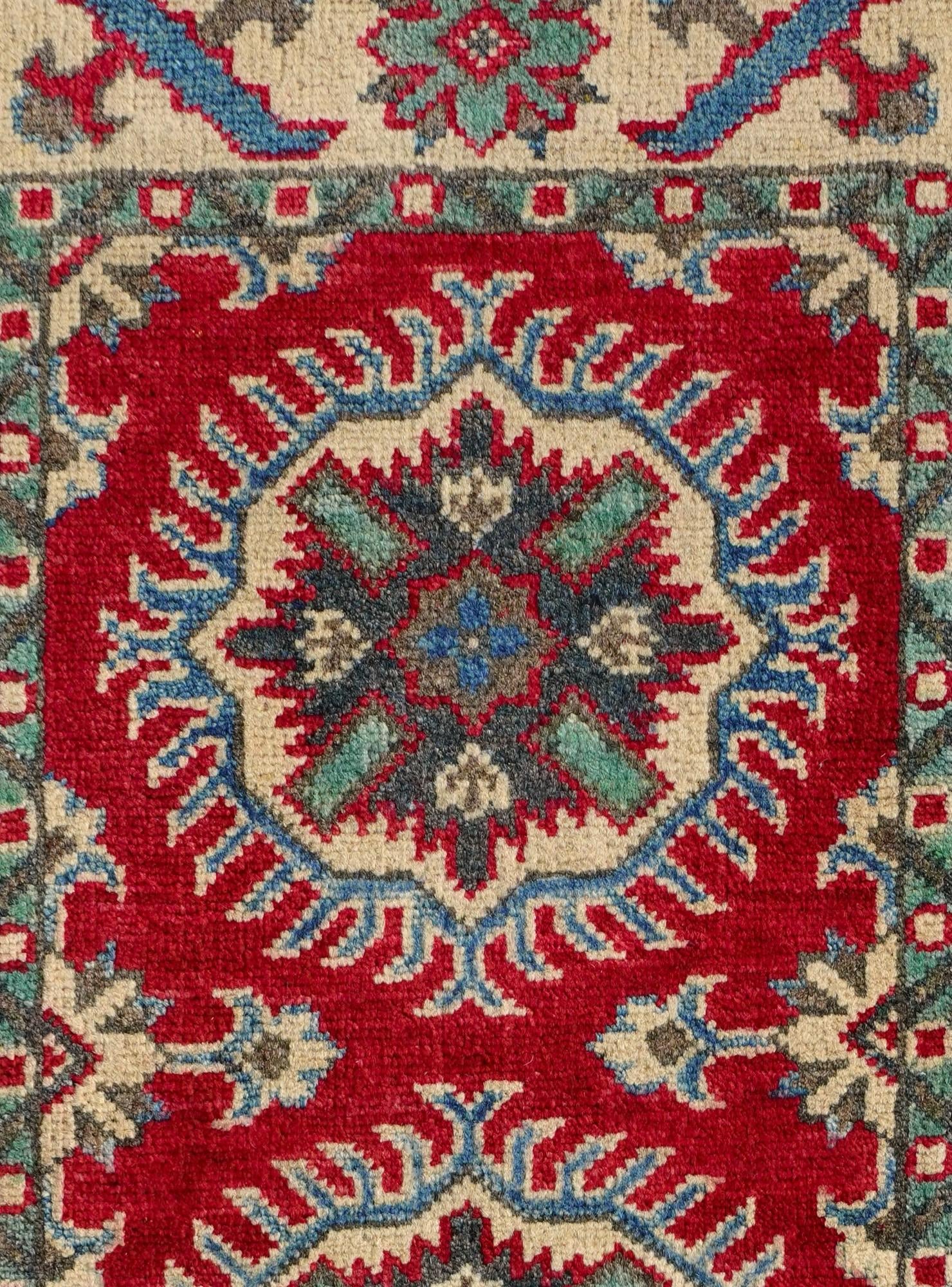 2' x 2' 10 Hand Knotted Kazak Rug