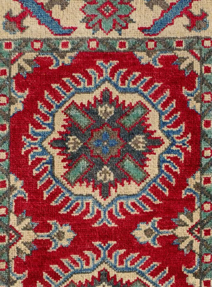 2' x 2' 10 Hand Knotted Kazak Rug
