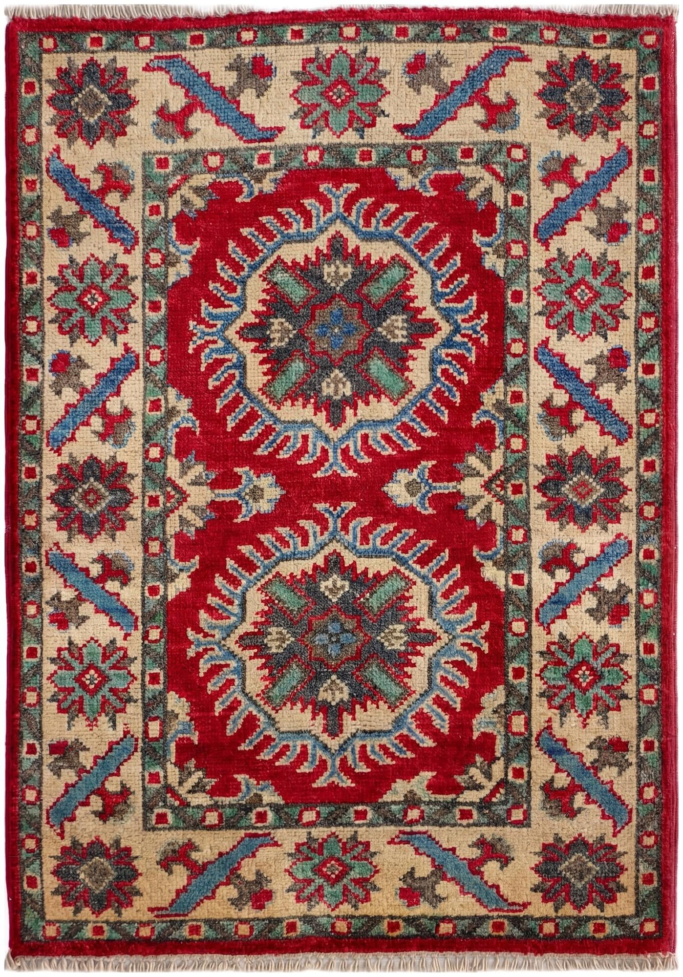 2' x 2' 10 Hand Knotted Kazak Rug