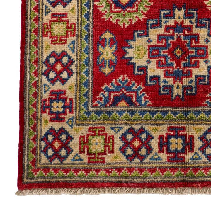 2' x 2' 11 Hand Knotted Kazak Rug