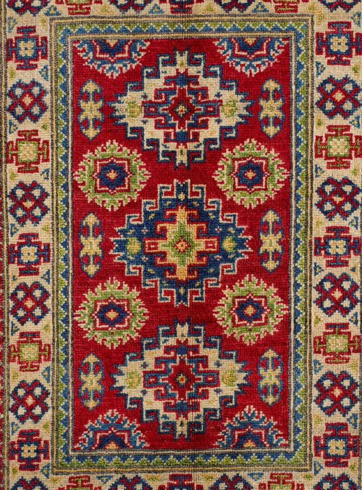 2' x 2' 11 Hand Knotted Kazak Rug
