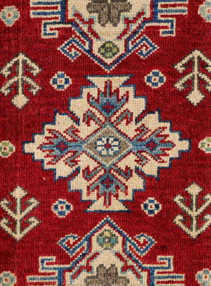 2' x 3' 1 Hand Knotted Kazak Rug