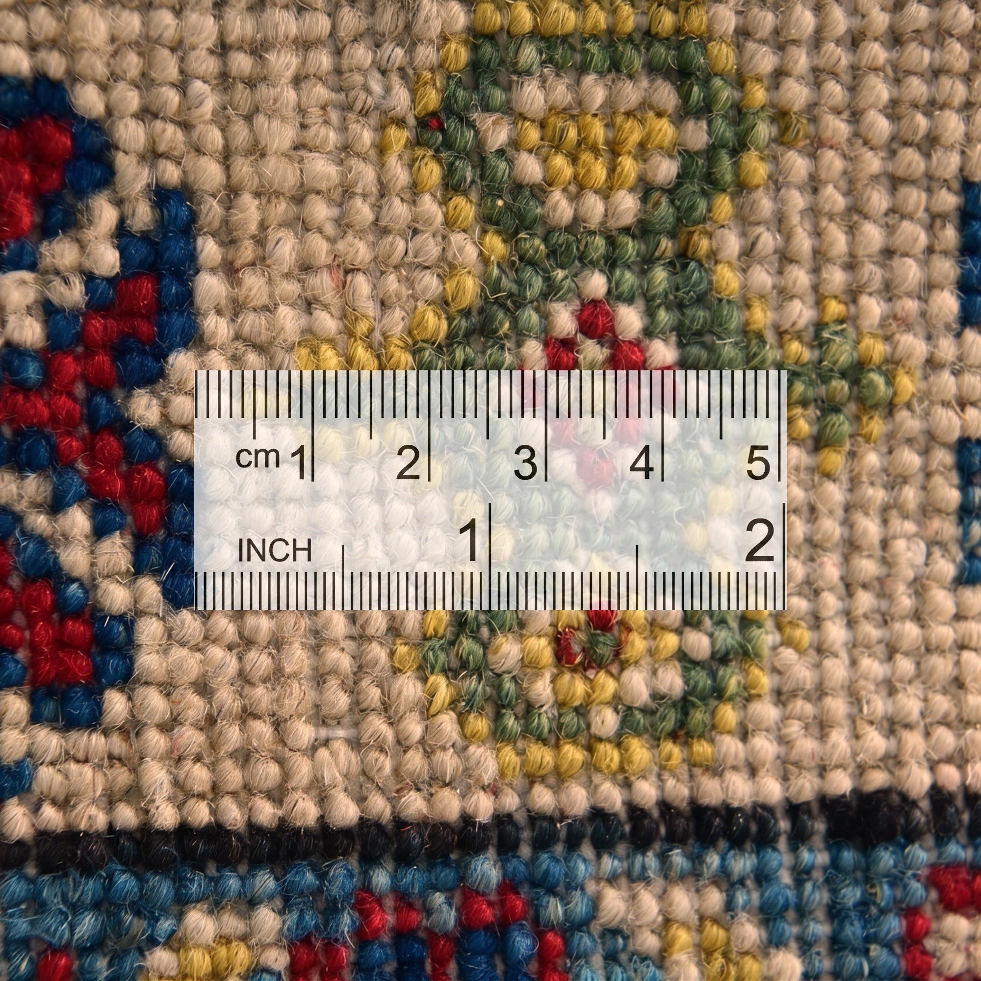 2' x 3' Hand Knotted Kazak Rug