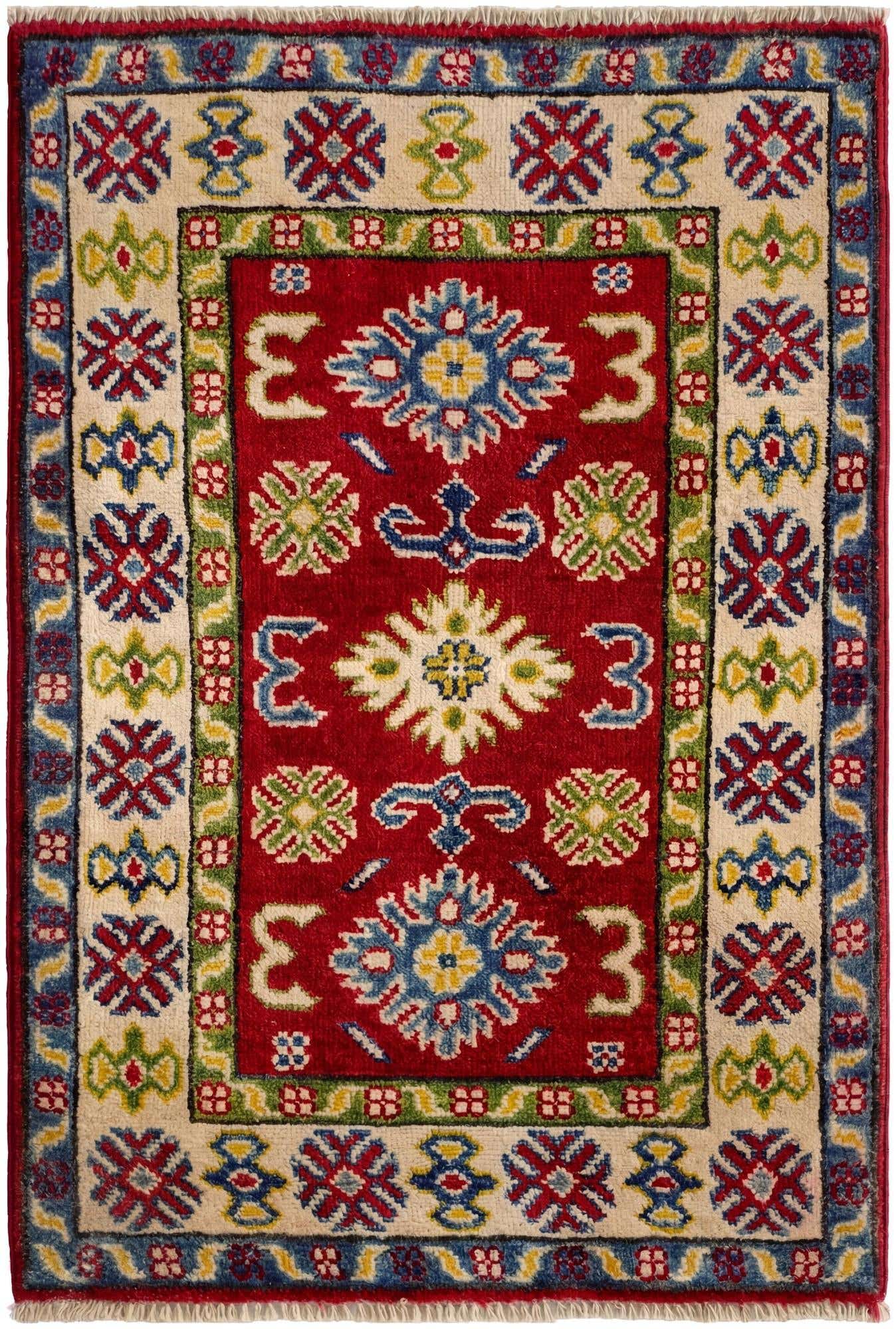 2' x 3' Hand Knotted Kazak Rug