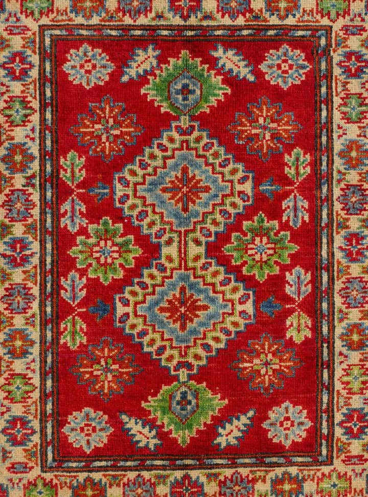 2' 1 x 2' 10 Hand Knotted Kazak Rug