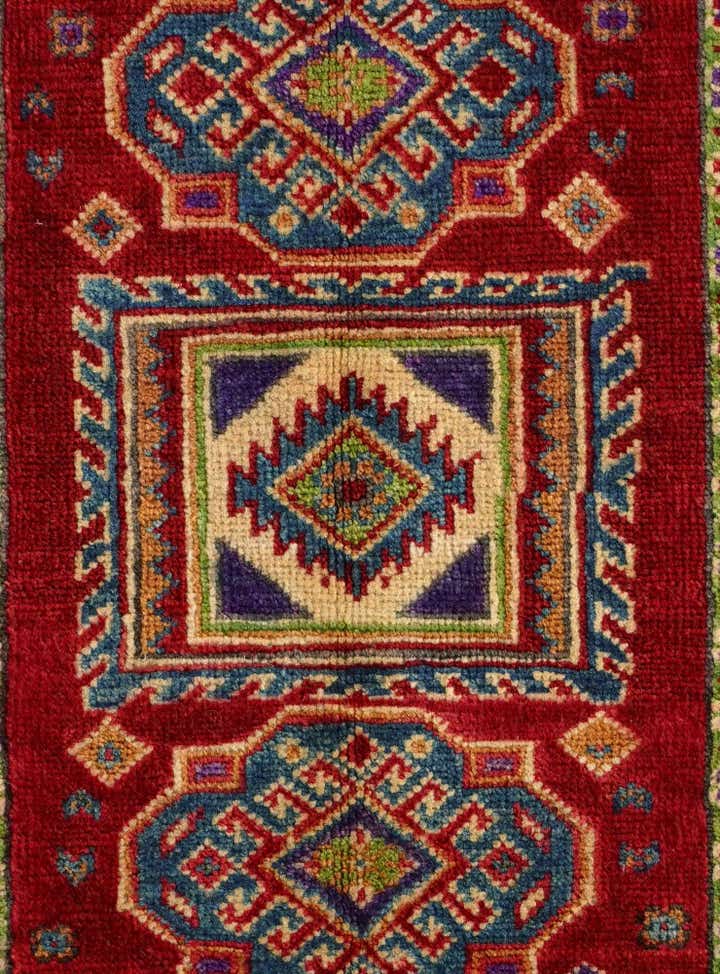 2' 1 x 2' 10 Hand Knotted Kazak Rug