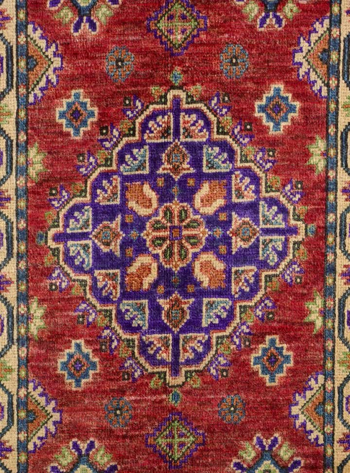 2' x 3' 2 Hand Knotted Kazak Rug