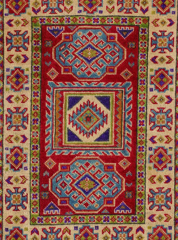 2' x 2' 11 Hand Knotted Kazak Rug