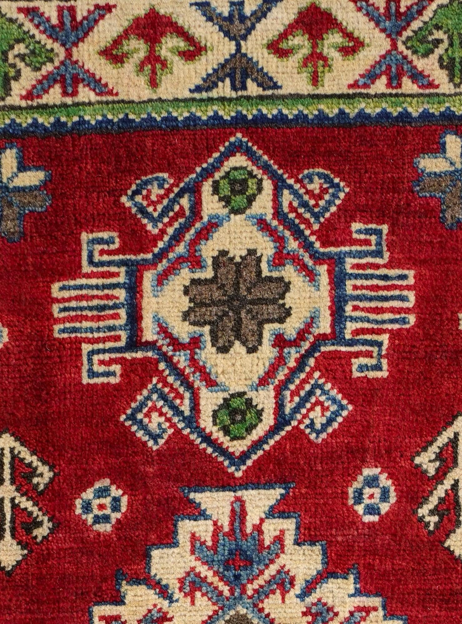2' 1 x 2' 11 Hand Knotted Kazak Rug