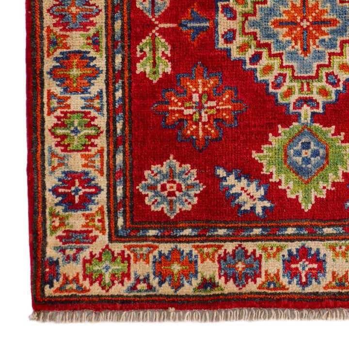 2' 3 x 3' Hand Knotted Kazak Rug