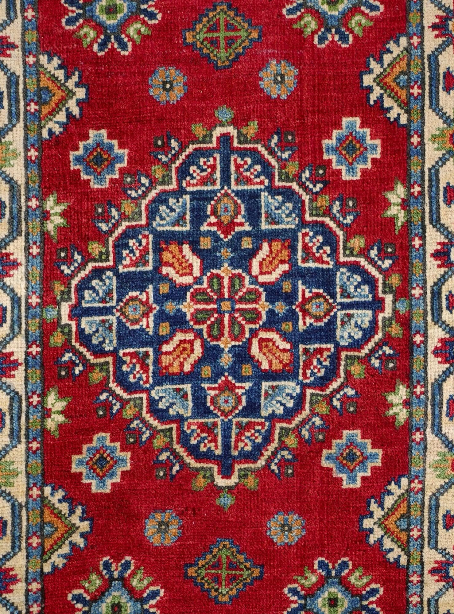 2' x 3' 1 Hand Knotted Kazak Rug