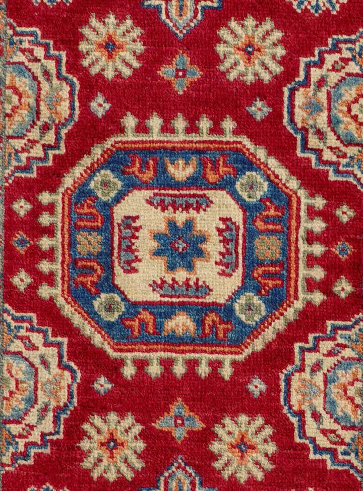1' 11 x 3' Hand Knotted Kazak Rug