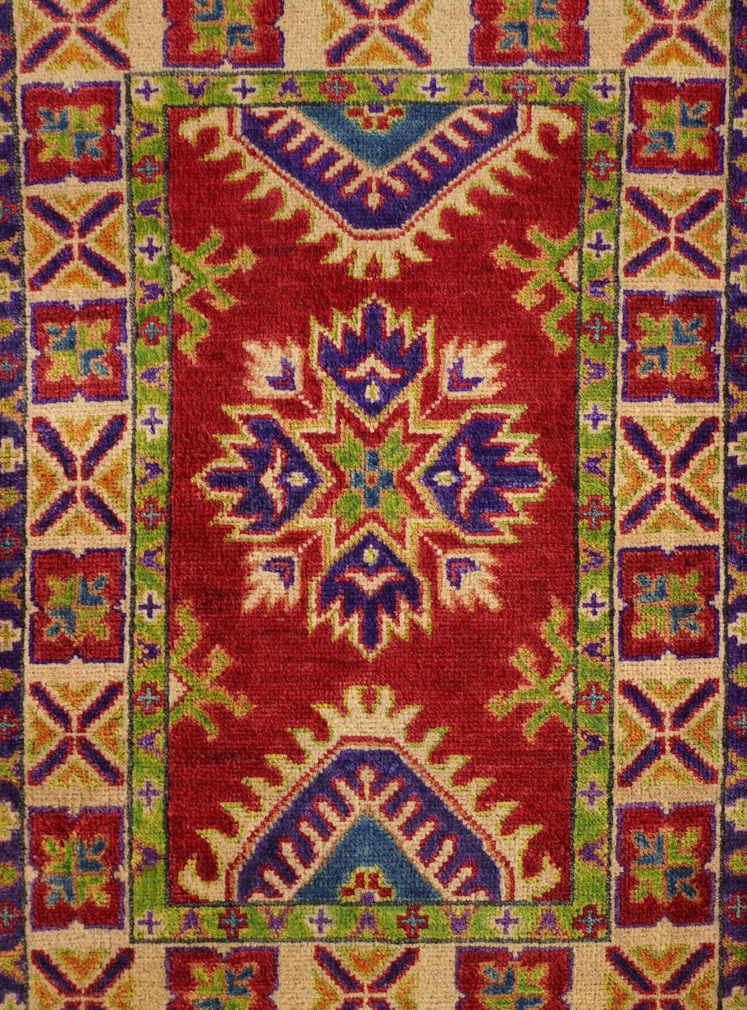 2' x 3' Hand Knotted Kazak Rug