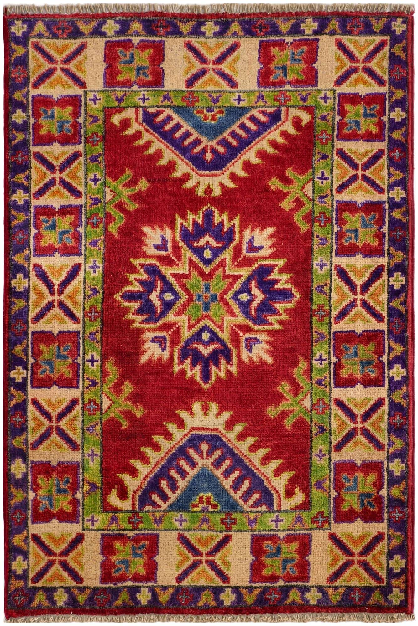 2' x 3' Hand Knotted Kazak Rug