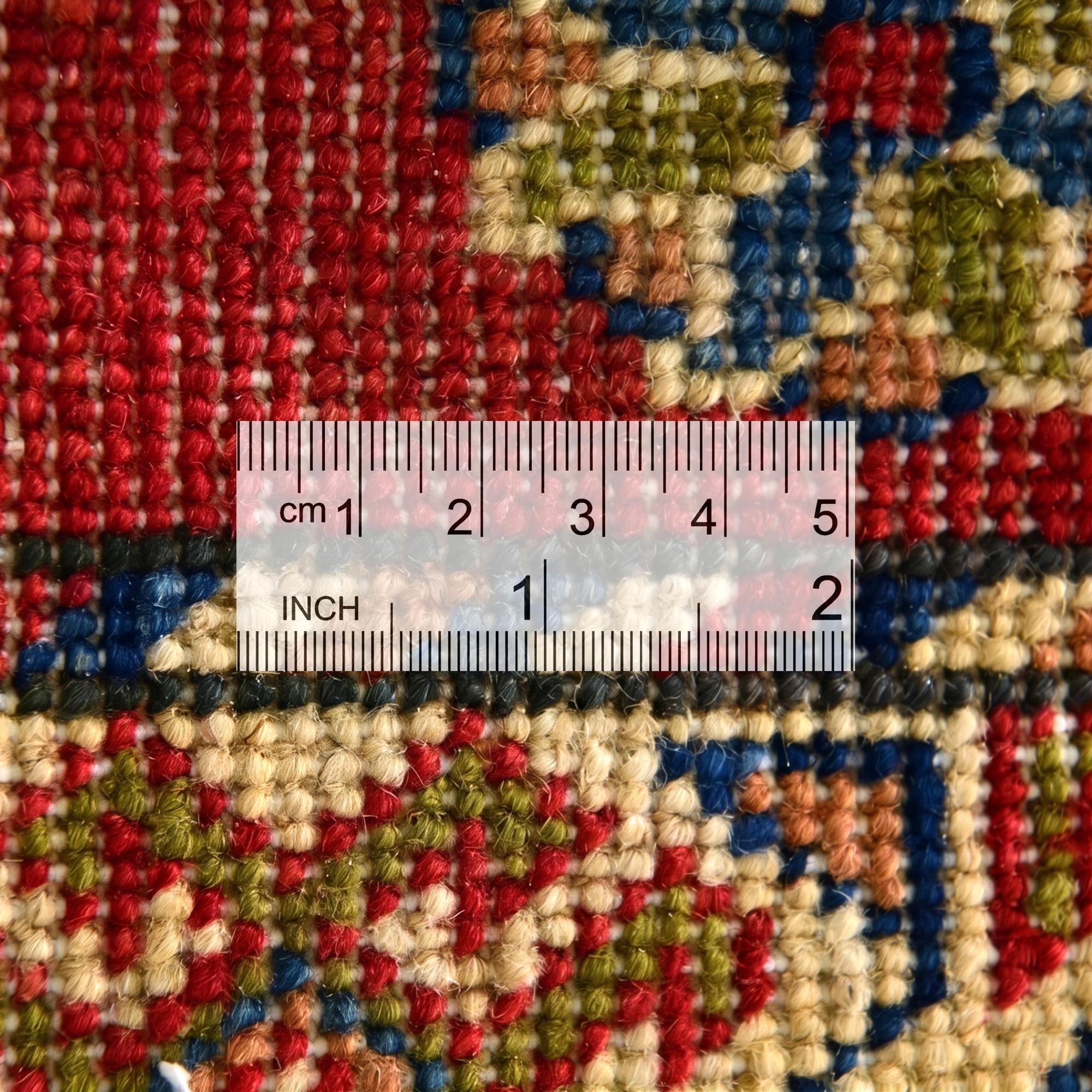 2' x 2' 11 Hand Knotted Kazak Rug