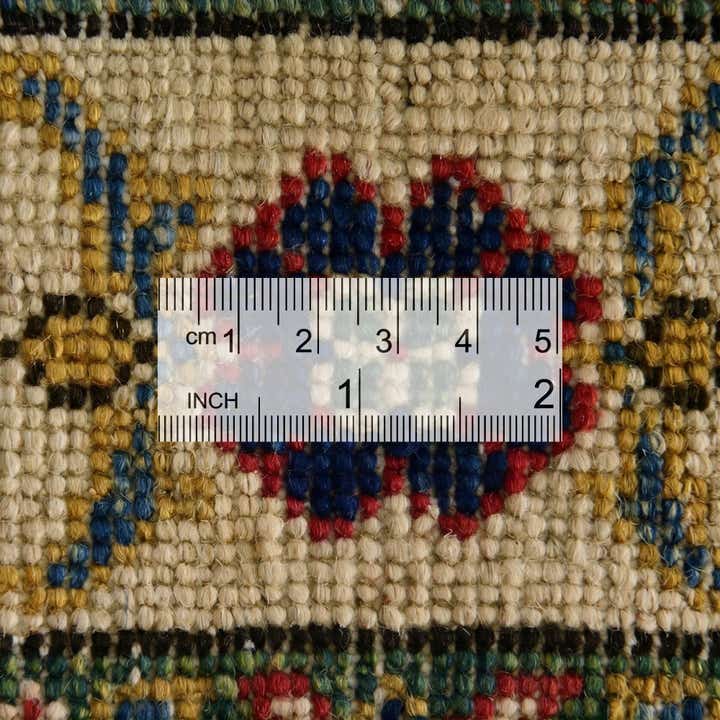 1' 11 x 2' 11 Hand Knotted Kazak Rug