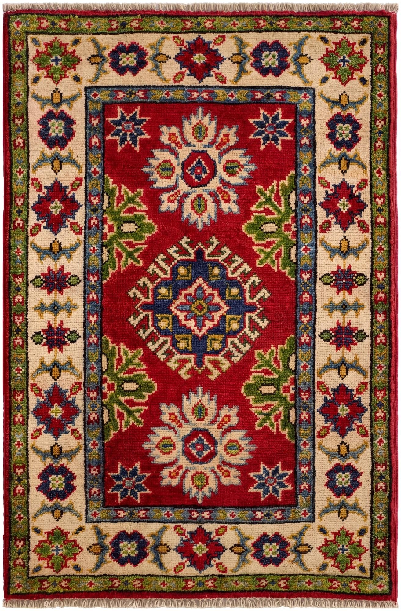 1' 11 x 2' 11 Hand Knotted Kazak Rug