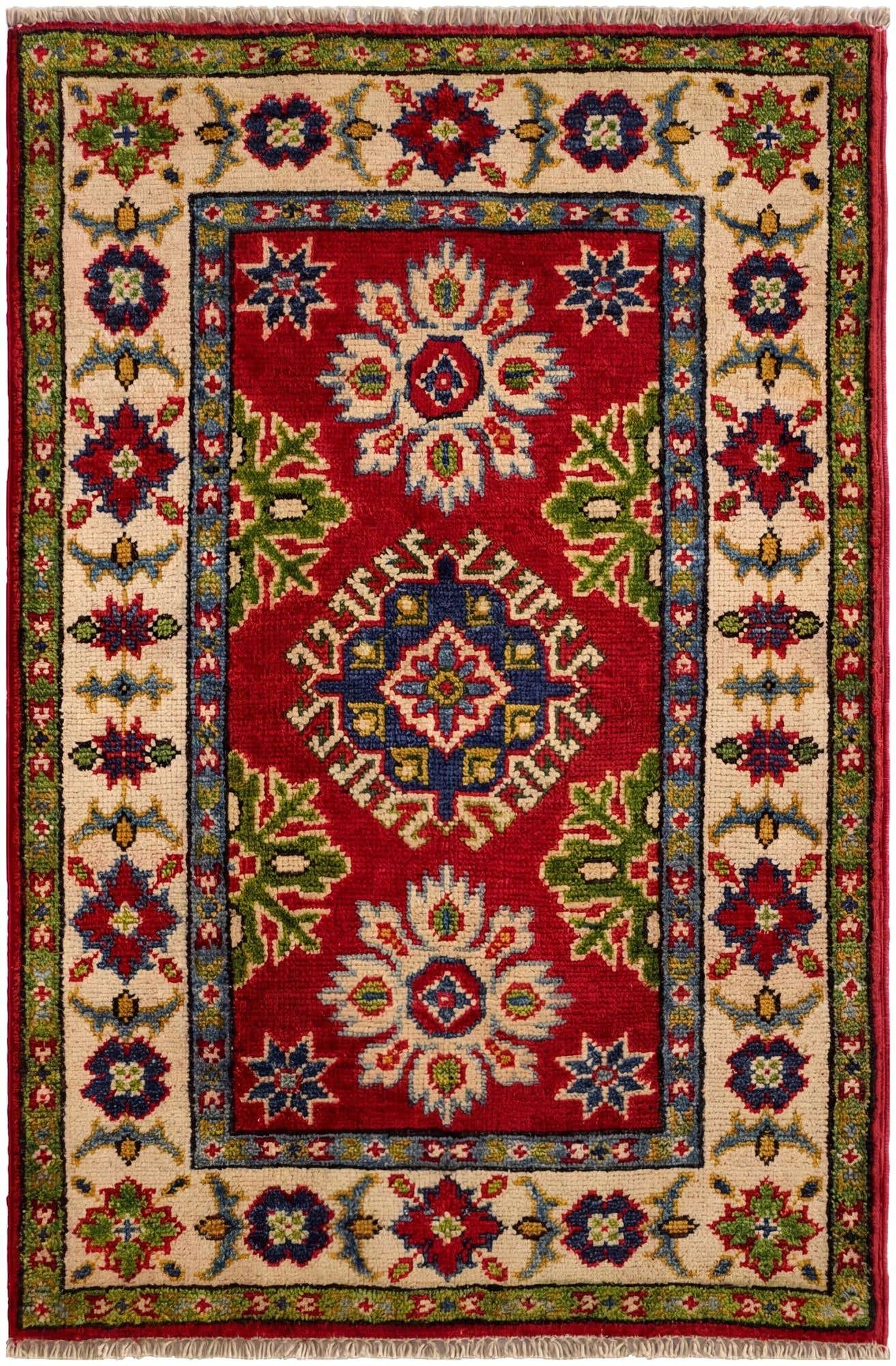 1' 11 x 2' 11 Hand Knotted Kazak Rug