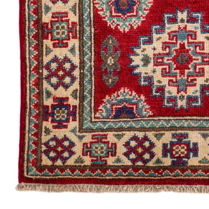 1' 11 x 2' 11 Hand Knotted Kazak Rug