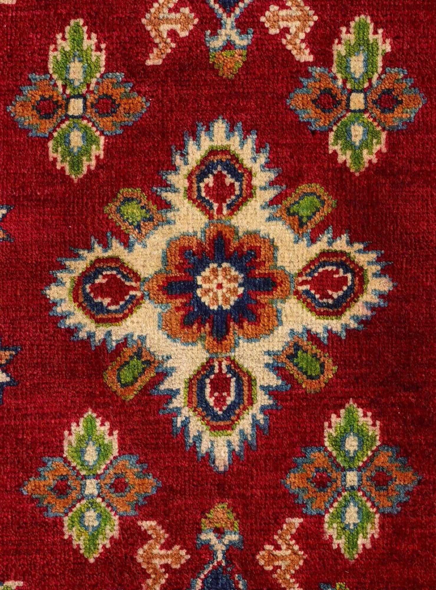 2' 2 x 2' 11 Hand Knotted Kazak Rug