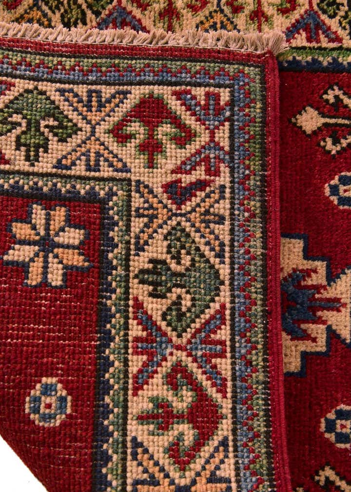 2' x 3' 1 Hand Knotted Kazak Rug