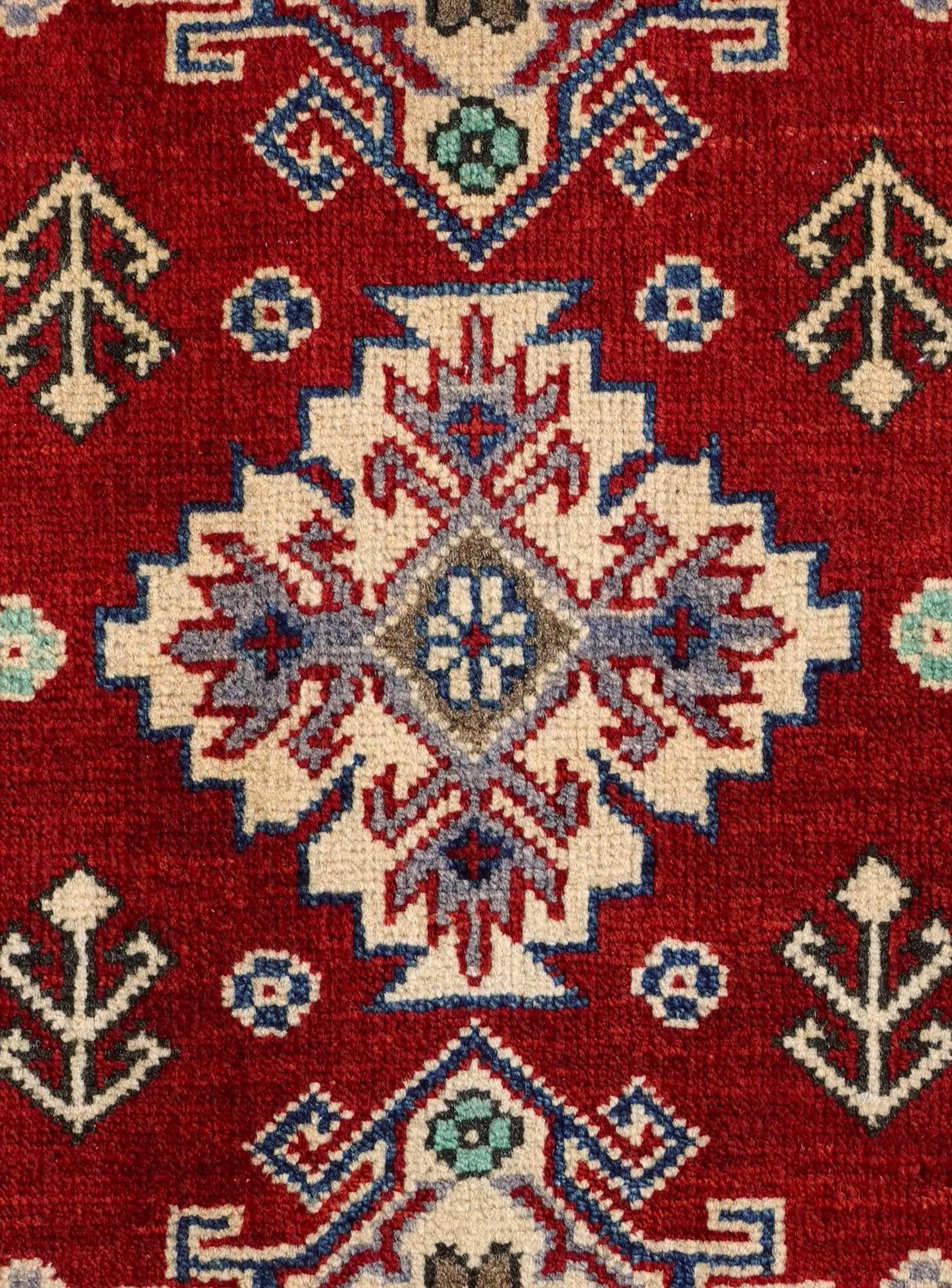 2' x 3' Hand Knotted Kazak Rug
