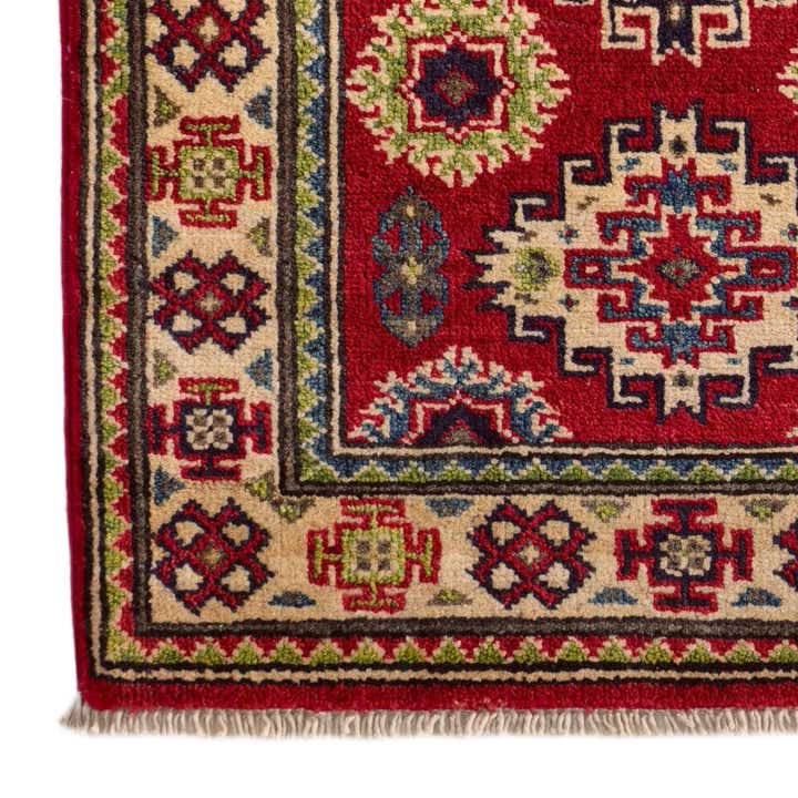 2' x 2' 10 Hand Knotted Kazak Rug
