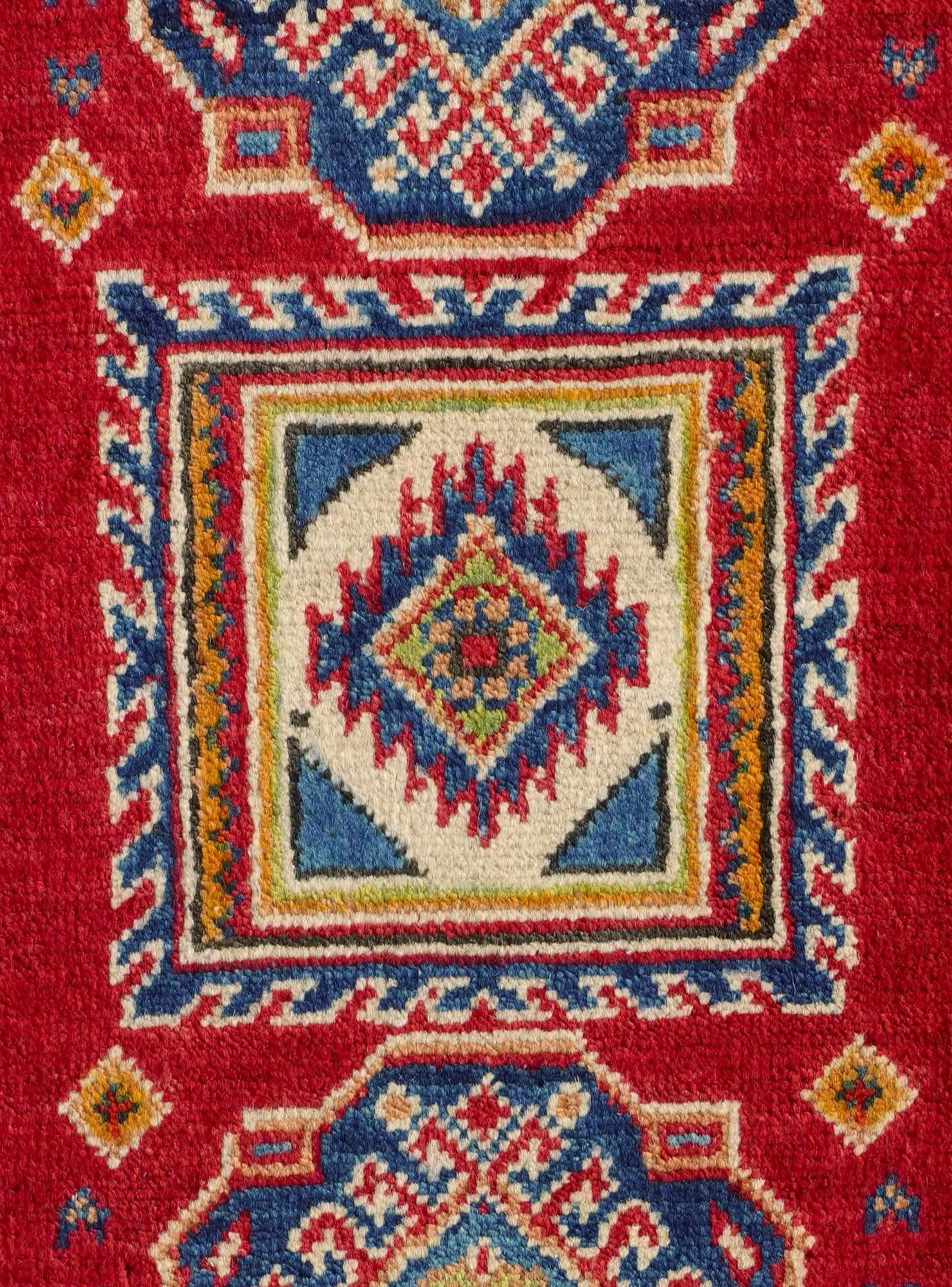 2' x 3' 2 Hand Knotted Kazak Rug