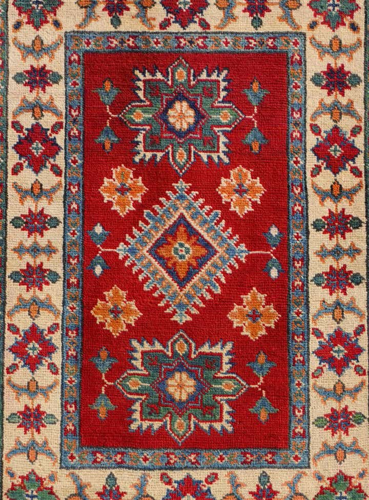 2' x 3' Hand Knotted Kazak Rug