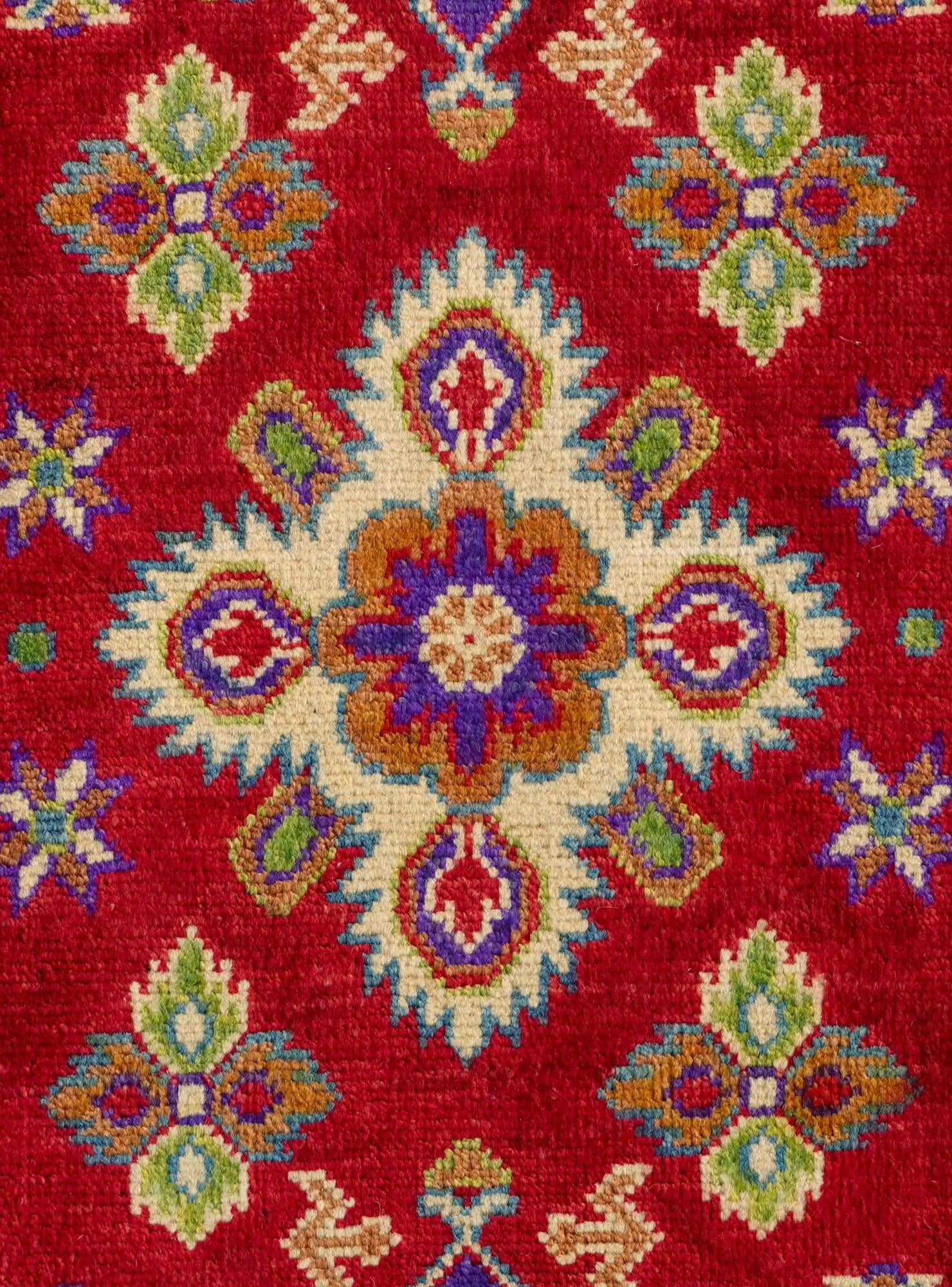 2' x 3' 1 Hand Knotted Kazak Rug