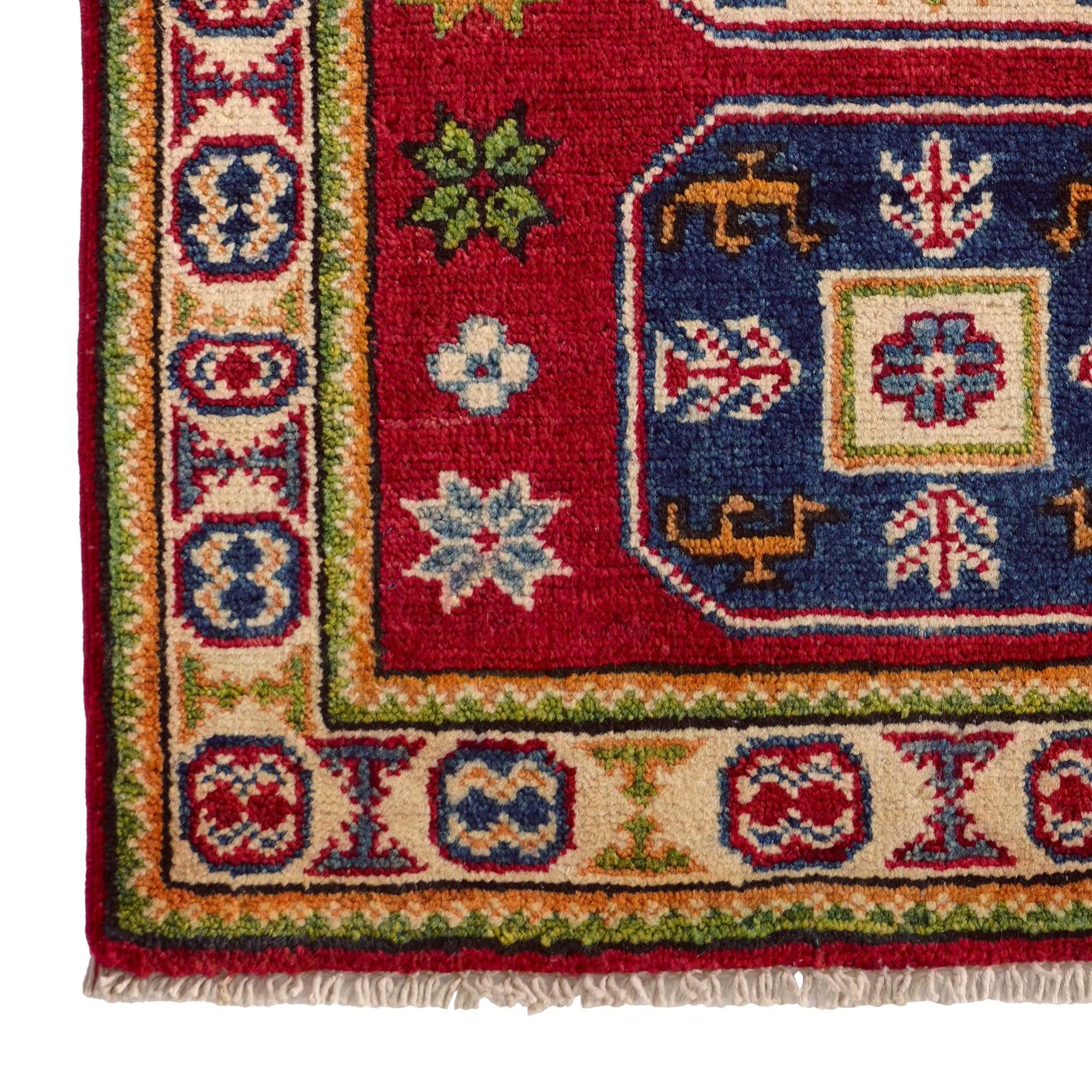 2' x 3' Hand Knotted Kazak Rug