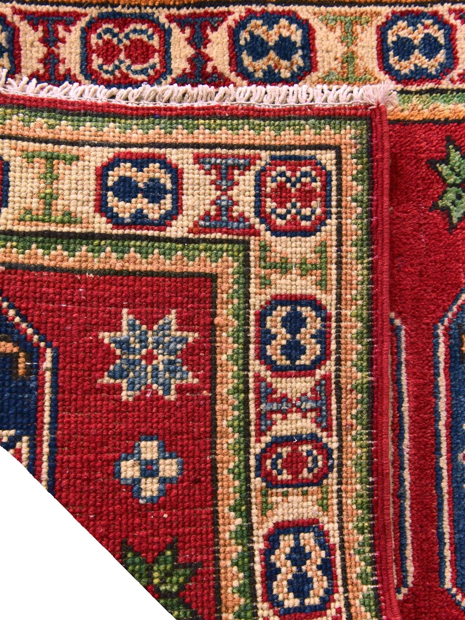 2' x 3' Hand Knotted Kazak Rug