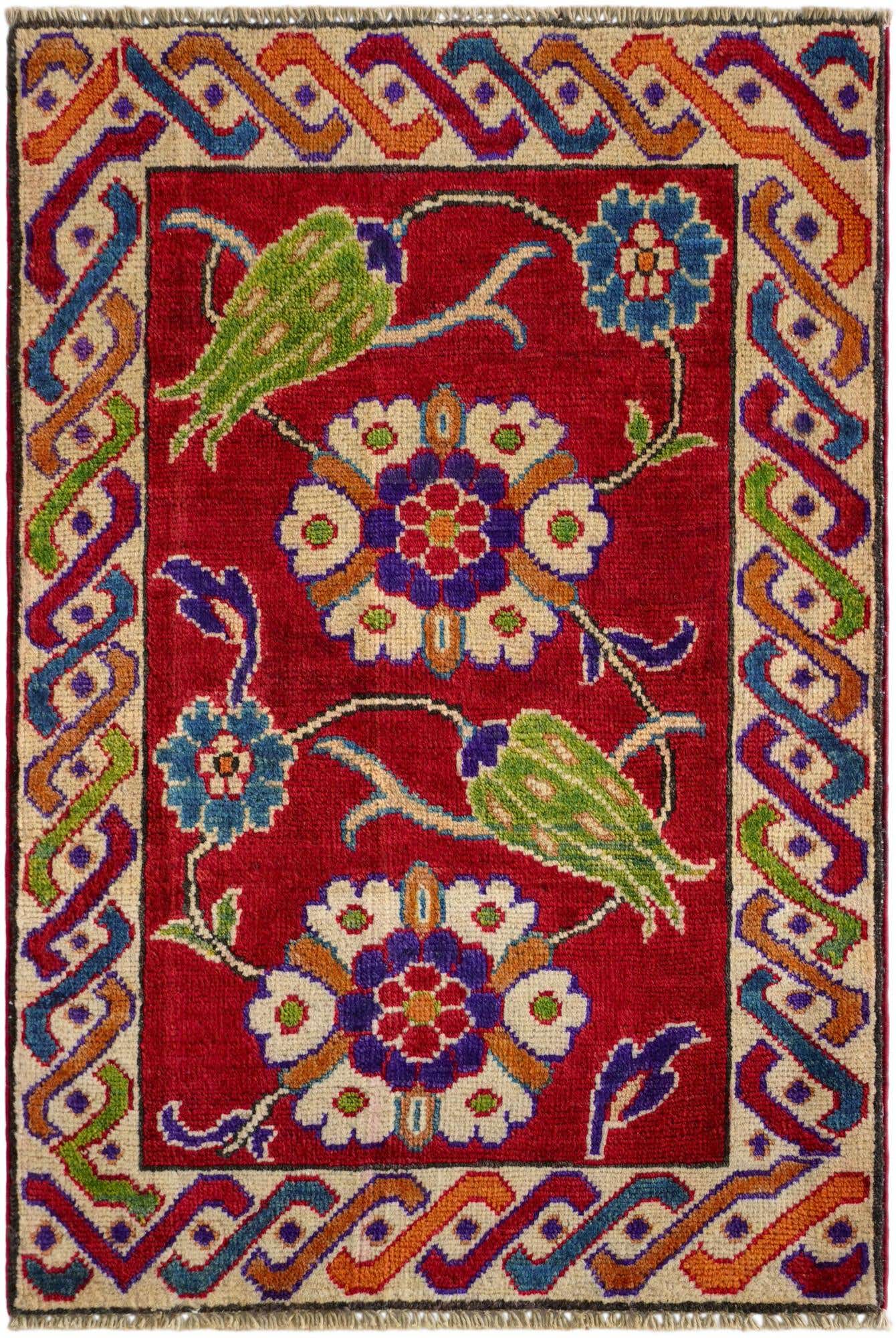 2' x 2' 11 Hand Knotted Kazak Rug