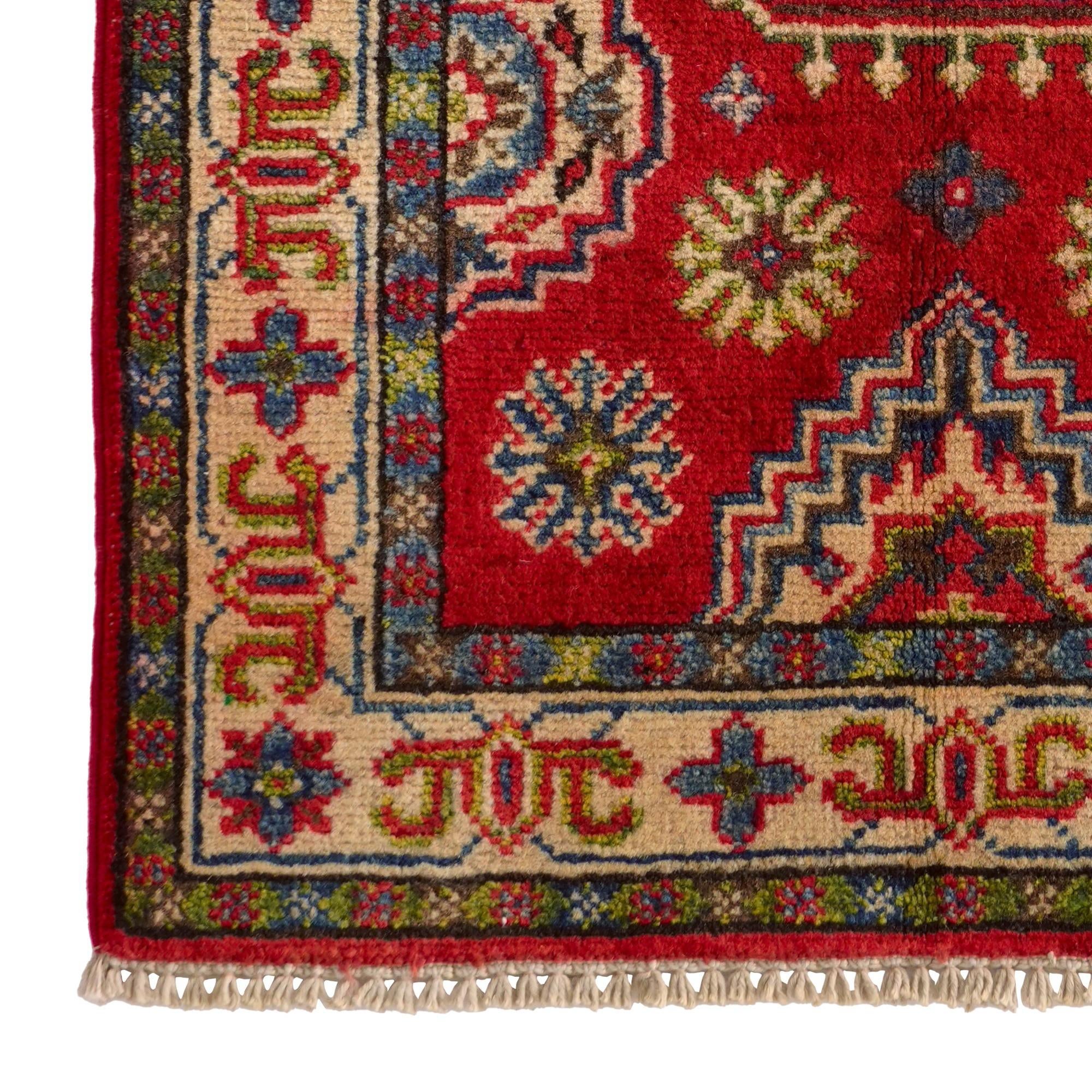 2' x 2' 11 Hand Knotted Kazak Rug