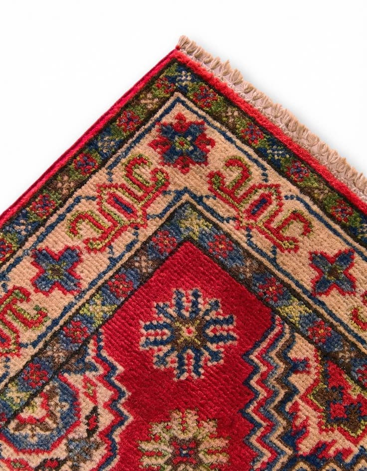 Detail image of 2' x 2' 11 Hand Knotted Kazak Rug