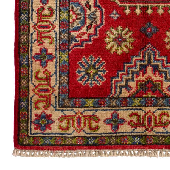 2' x 2' 11 Hand Knotted Kazak Rug