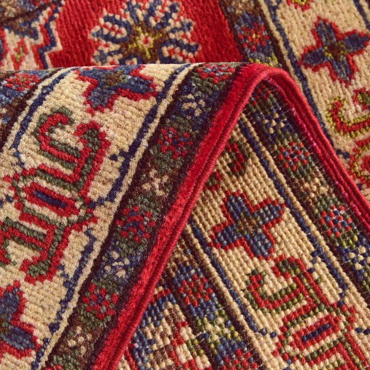 2' x 2' 11 Hand Knotted Kazak Rug