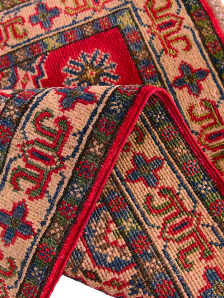 2' x 2' 11 Hand Knotted Kazak Rug