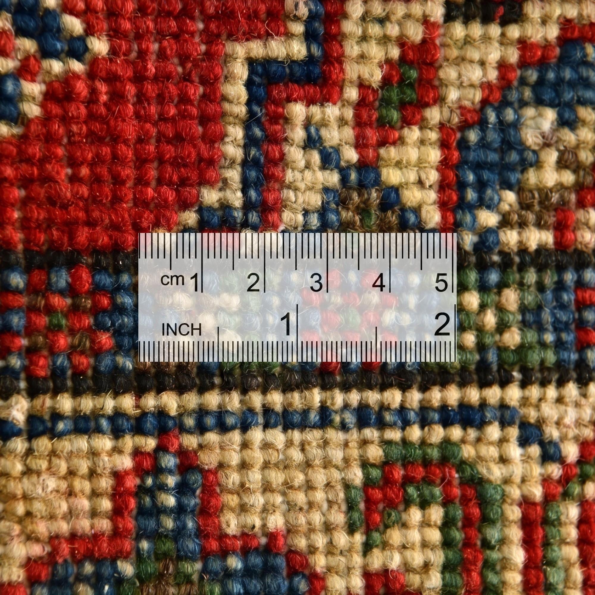 2' x 2' 11 Hand Knotted Kazak Rug