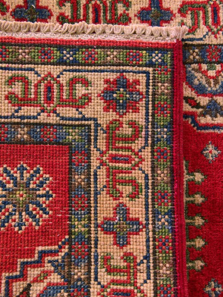 2' x 2' 11 Hand Knotted Kazak Rug