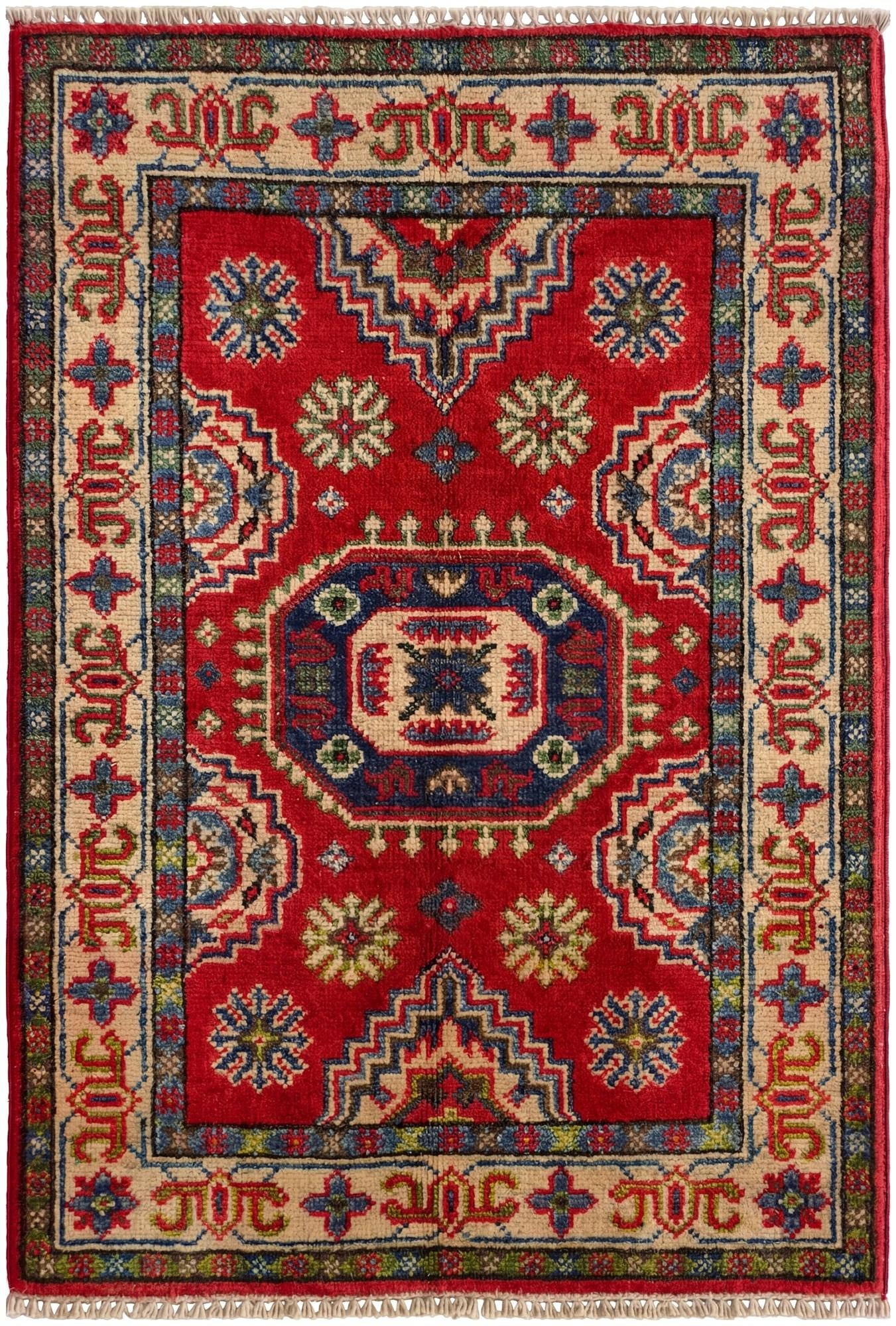 2' x 2' 11 Hand Knotted Kazak Rug