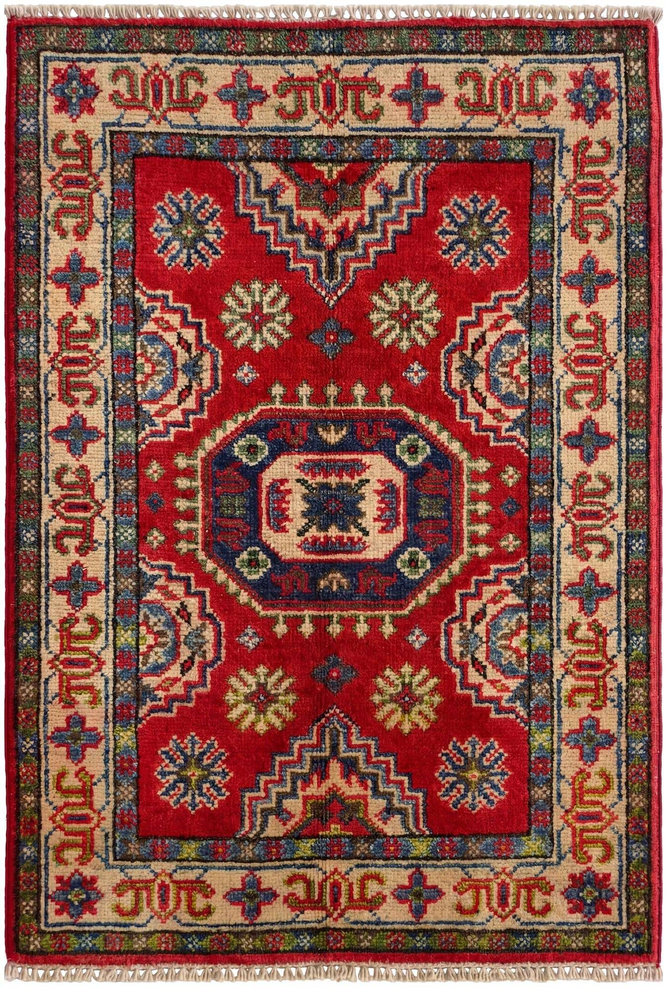 2' x 2' 11 Hand Knotted Kazak Rug
